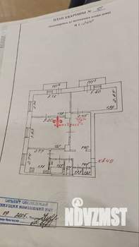 3-к квартира, вторичка, 82м2, 3/5 этаж