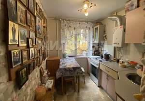 1-к квартира, вторичка, 30м2, 1/5 этаж