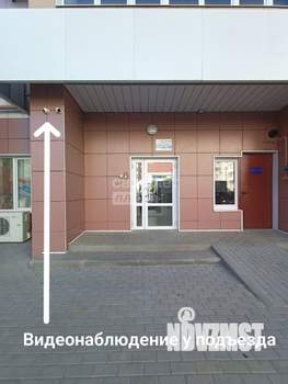 3-к квартира, вторичка, 65м2, 5/14 этаж