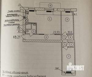 3-к квартира, вторичка, 54м2, 3/3 этаж