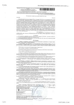 Студия квартира, вторичка, 64м2, 1/10 этаж