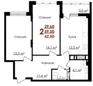 2-к квартира, вторичка, 59м2, 5/9 этаж