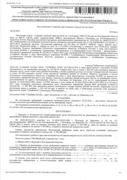 Студия квартира, вторичка, 60м2, 1/9 этаж