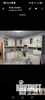 1-к квартира, вторичка, 49м2, 3/17 этаж