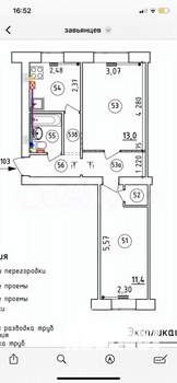 2-к квартира, вторичка, 42м2, 5/5 этаж