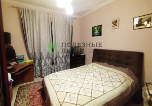 3-к квартира, вторичка, 65м2, 1/3 этаж