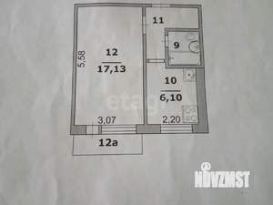 1-к квартира, вторичка, 30м2, 5/5 этаж