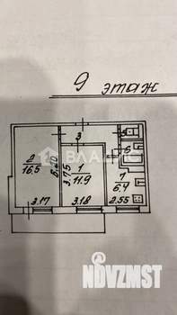 2-к квартира, вторичка, 46м2, 9/9 этаж
