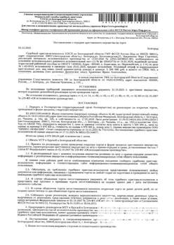 Студия квартира, вторичка, 42м2, 1/15 этаж