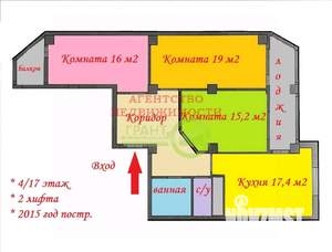 3-к квартира, вторичка, 101м2, 4/17 этаж