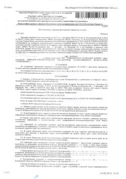 Студия квартира, вторичка, 71м2, 1/10 этаж