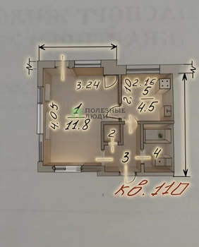 1-к квартира, вторичка, 21м2, 5/5 этаж