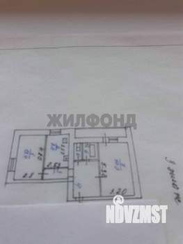 2-к квартира, вторичка, 62м2, 3/9 этаж