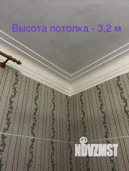 2-к квартира, вторичка, 46м2, 2/3 этаж