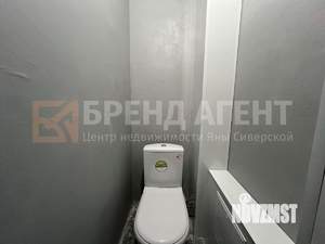 2-к квартира, вторичка, 44м2, 9/9 этаж