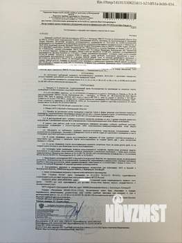 Студия квартира, вторичка, 64м2, 1/4 этаж