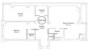 3-к квартира, вторичка, 102м2, 9/9 этаж