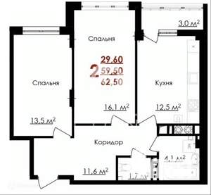 2-к квартира, вторичка, 63м2, 5/10 этаж