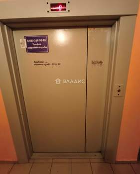 1-к квартира, вторичка, 34м2, 9/10 этаж