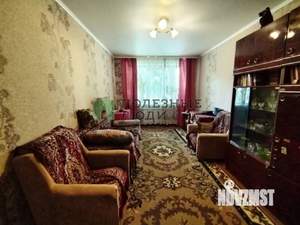 3-к квартира, вторичка, 58м2, 1/5 этаж