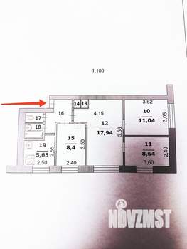 3-к квартира, вторичка, 60м2, 2/5 этаж