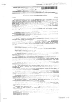 Студия квартира, вторичка, 61м2, 1/9 этаж