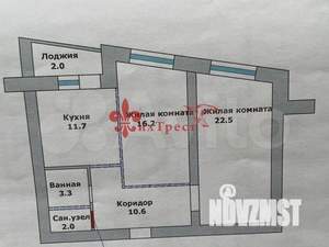 2-к квартира, вторичка, 65м2, 13/14 этаж