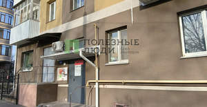 1-к квартира, вторичка, 32м2, 2/5 этаж