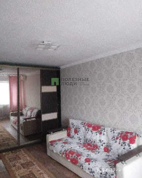 1-к квартира, вторичка, 31м2, 1/4 этаж