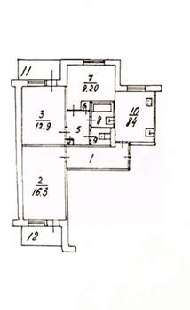 3-к квартира, вторичка, 61м2, 7/9 этаж