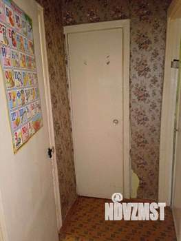 3-к квартира, вторичка, 53м2, 2/4 этаж