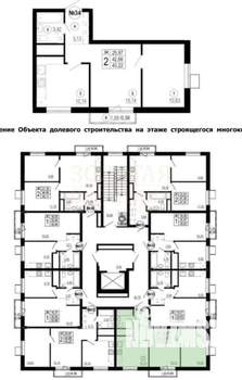 2-к квартира, вторичка, 43м2, 5/8 этаж