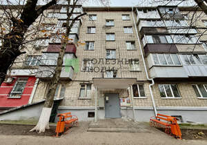 2-к квартира, вторичка, 43м2, 1/5 этаж