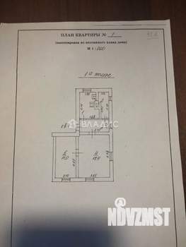 2-к квартира, вторичка, 43м2, 1/2 этаж