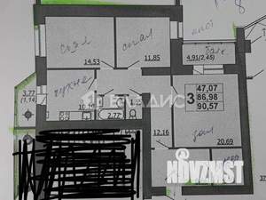 3-к квартира, вторичка, 91м2, 7/10 этаж