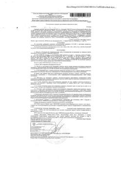 Студия квартира, вторичка, 60м2, 1/9 этаж