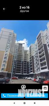 2-к квартира, вторичка, 59м2, 8/15 этаж