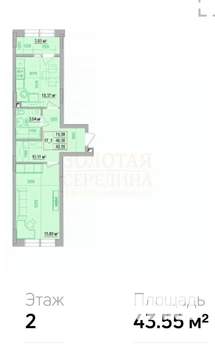 1-к квартира, вторичка, 44м2, 2/18 этаж