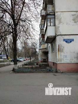 2-к квартира, вторичка, 46м2, 4/5 этаж