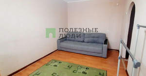 1-к квартира, вторичка, 30м2, 4/5 этаж