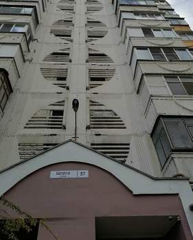 1-к квартира, вторичка, 36м2, 7/9 этаж