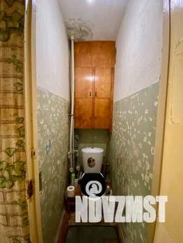 3-к квартира, вторичка, 61м2, 3/5 этаж