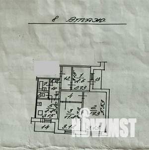 3-к квартира, вторичка, 60м2, 8/10 этаж