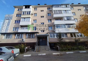 4-к квартира, вторичка, 60м2, 3/5 этаж