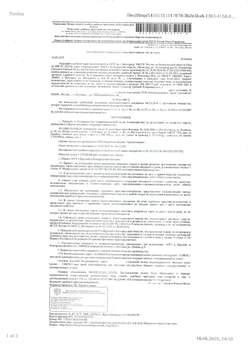 Студия квартира, вторичка, 51м2, 1/10 этаж