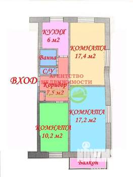 3-к квартира, вторичка, 61м2, 4/5 этаж
