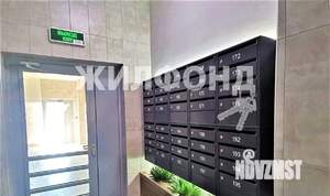 1-к квартира, вторичка, 46м2, 8/16 этаж