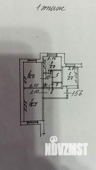 3-к квартира, вторичка, 60м2, 1/9 этаж