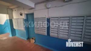 1-к квартира, вторичка, 37м2, 1/9 этаж