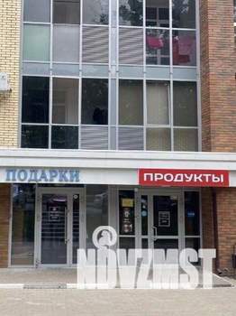 Студия квартира, вторичка, 30м2, 2/14 этаж